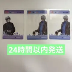 にじさんじ　すき家　せめよん　カード　葛葉　不破湊　イブラヒム