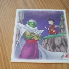 色紙2枚セット300円★ドラゴンボール★色紙art