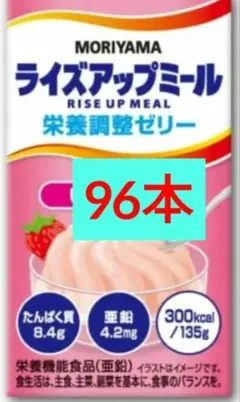 Item thumbnail for item fa833db8-566b-44dc-8797-bae367509b6d