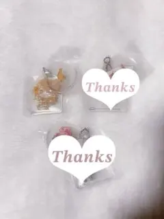 プロセカサンリオコラボアクリルキーチェーン