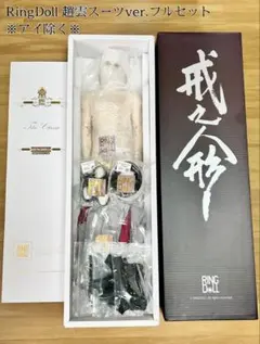 Item thumbnail for item 08fd10e0-f01e-4eeb-8b5a-9f6974ccf8fd