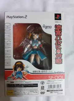 涼宮ハルヒの戸惑 超限定版 新品未使用 PS2ソフト　涼宮ハルヒ
