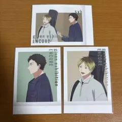 ギヴン展ENCORE 特典ぱしゃこれ