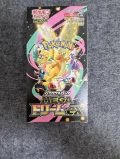 【ポケモンカード】MEGAドリームex 1BOX シュリンクなし　ペリペリなし