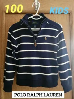 【POLO RALPH LAUREN】3/3T 100 ハーフジップポロシャツ
