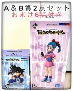 A＆B賞 孫悟空＆ブルマ 2点セット おまけ6点付き 一番くじ ドラゴンボール