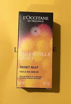 L'Occitane イモーテル オーバーナイトリセットセラム美容液 30mL