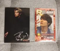 【超レア】【一点物】超特急 高松アロハ直筆サイン B9 ポストカード 2025年最新】超特急 アロハ サインの人気アイテム - メルカリ