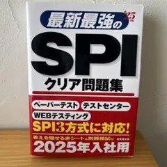 Item thumbnail for item 6e2ecdaf-c0d4-4e15-b7ba-9ec6bd58806e