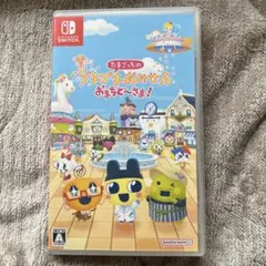 中古美品　Switch たまごっちのプチプチおみせっち おまちど～さま!