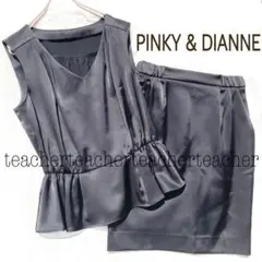 セットアップ ぺプラム Vネック 黒 素敵 上品 美シルエット ワンピース 風