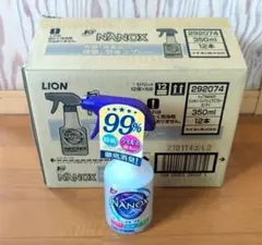 柔軟剤/花王ハミング消臭実感Wパワー510ml 12本1ケース - メルカリ