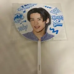 SnowMan 目黒蓮　サマパラ　ミニうちわ