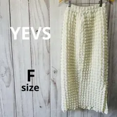 YEVS イーブス 春にぴったり ホワイト  フリーサイズ ロングスカート