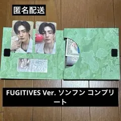 ENHYPEN THE SIN:VANISH アルバム　ソンフン　エナプ　コンプ