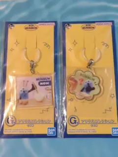 Item thumbnail for item 6fa82c06-e9bf-44ff-991f-48cc1dfb4efb