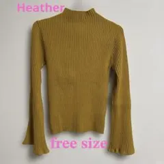 Heather リブ編みハイネックニット マスタード フリーサイズ 美品
