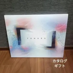 2026年最新】テレボートカタログギフトの人気アイテム - メルカリ