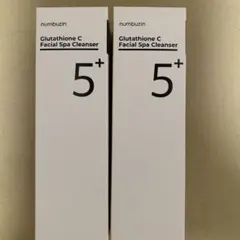 ナンバーズイン　5番　白玉グルタチオンC クレンジング　2本