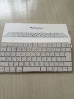 Apple Magic Keyboard シルバー 本体