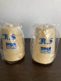 Item thumbnail for item d2133fc4-6723-4779-aaba-692ebcd81477