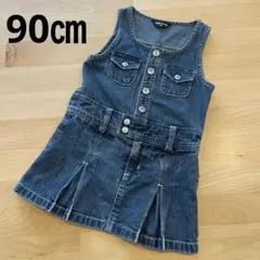 COMME CA ISM コムサイズム デニム ノースリーブワンピース 90cmのサムネイル