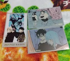 呪術廻戦 メモリアルコレクション