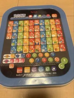 Toyroyal 知育玩具 ひらがな学習タブレット