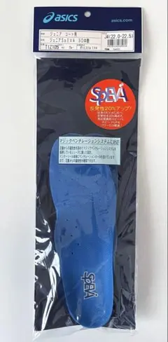 asics SpEVA 3D中敷 22.0-22.5cm