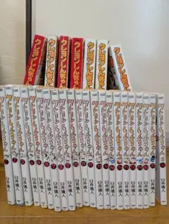 クレヨンしんちゃん 1〜22巻　ベストエディション　29冊セット