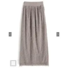 シャギー ロングスカート