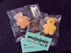 mojojojo Figure Mascot Vol.3 　2個セット　未開封