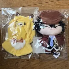 くじ引き堂 文豪ストレイドッグス 着せ替えっこぬいぐるみくじ 江戸川