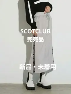 SCOTCLUB　ロゴラインボンディングスカート