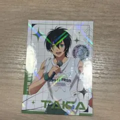 香賀美タイガ まとめ売り 2026年最新】香賀美タイガの人気アイテム - メルカリ