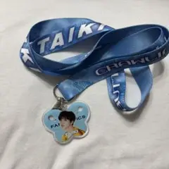 FANTASTICS 佐藤大樹 ストラップ レア 実写