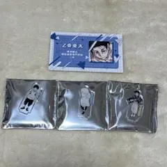 呪術廻戦 アクリルminiフィギュア 五条悟 禪院直哉 乙骨憂太 名刺カード