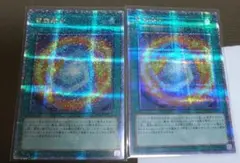 Shooting様 リクエスト 4点 まとめ商品