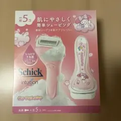 Schick Intuition マイメロ 、クロミ本体 替刃5個 - メルカリ