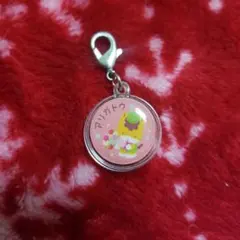 Item thumbnail for item b83577ae-05da-46b7-93d7-712b8c546e05