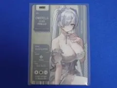 ⑤シンデレラ 勝利の女神：NIKKE メタリックパスコレクションVer.4