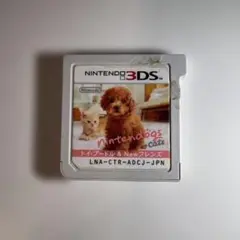 nintendogs + トイプードル　3DS