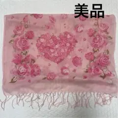 Item thumbnail for item 61f102c5-34d0-4d54-92d3-4476ca37da76