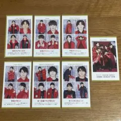 週刊TVガイド 推しの証明写真 2026 SixTONES 6人＋集合の計7枚