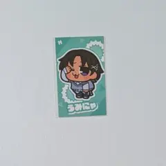 2025年最新】ニート部の人気アイテム - メルカリ