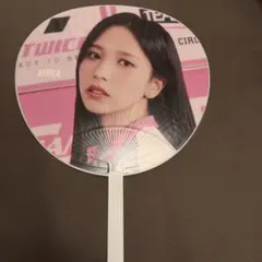 TWICE MINA うちわ READY TO BE