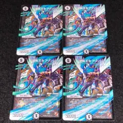 Item thumbnail for item df8bfc6b-03b9-49d7-ab5b-e3ee7f56bb9a