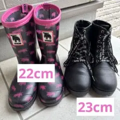 moz レインブーツ PINK-latte ブーツ 2足セットのサムネイル
