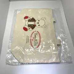 うたプリ ミニトートバッグ くまプリ Ver. 音也
