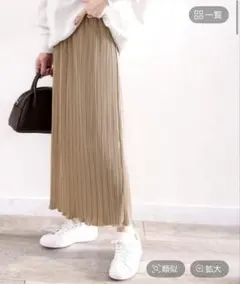 Classical Elf プリーツスカート